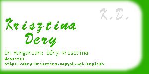 krisztina dery business card
